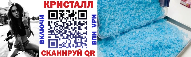 это какой сайт  гидра рабочий сайт  АМФЕТАМИН 98%  Узловая  купить  