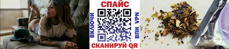 БУТИРАТ вода  Узловая 