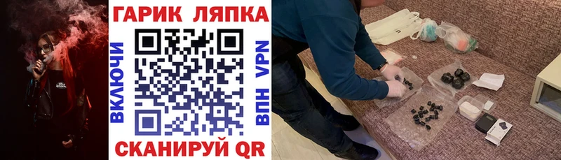 цены наркотик Узловая Гашиш 40% ТГК