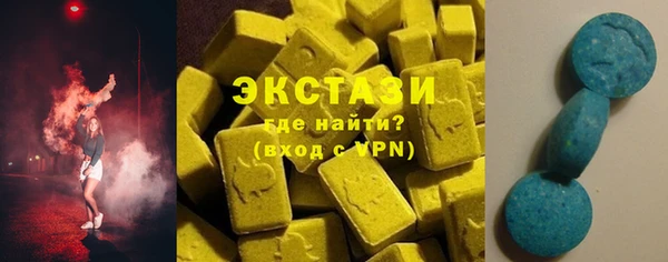 мяу мяу мука Арсеньев