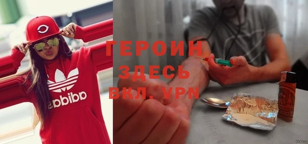 мяу мяу мука Арсеньев