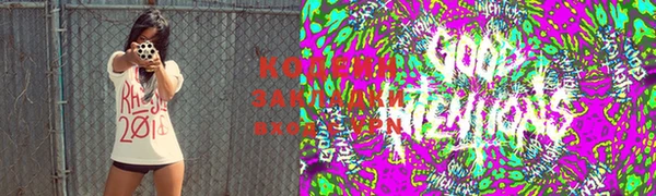 гидропоника Аркадак