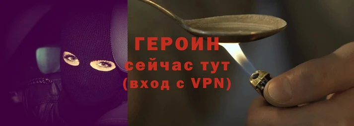 MDMA Гусев