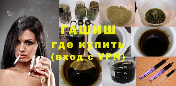 СК Горнозаводск