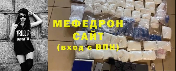 гидропоника Аркадак