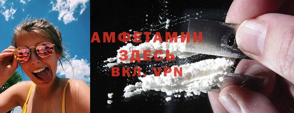 мескалин Богданович